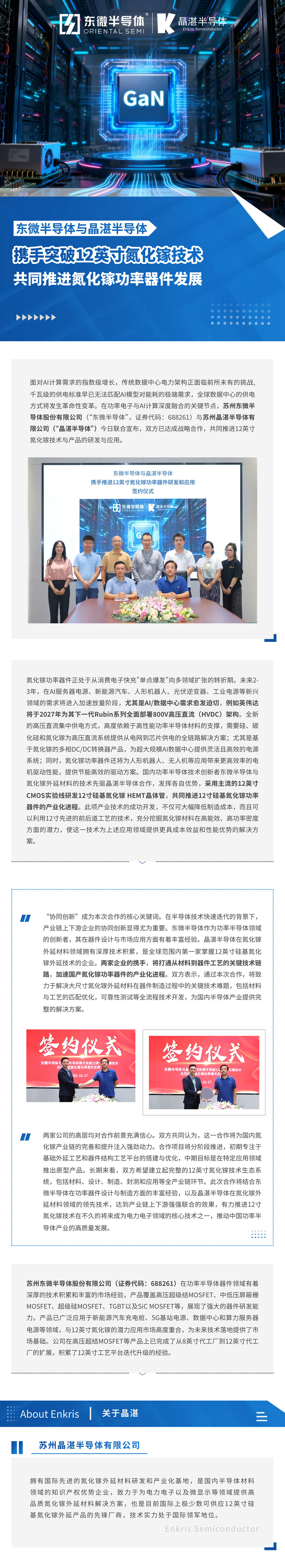 网站1