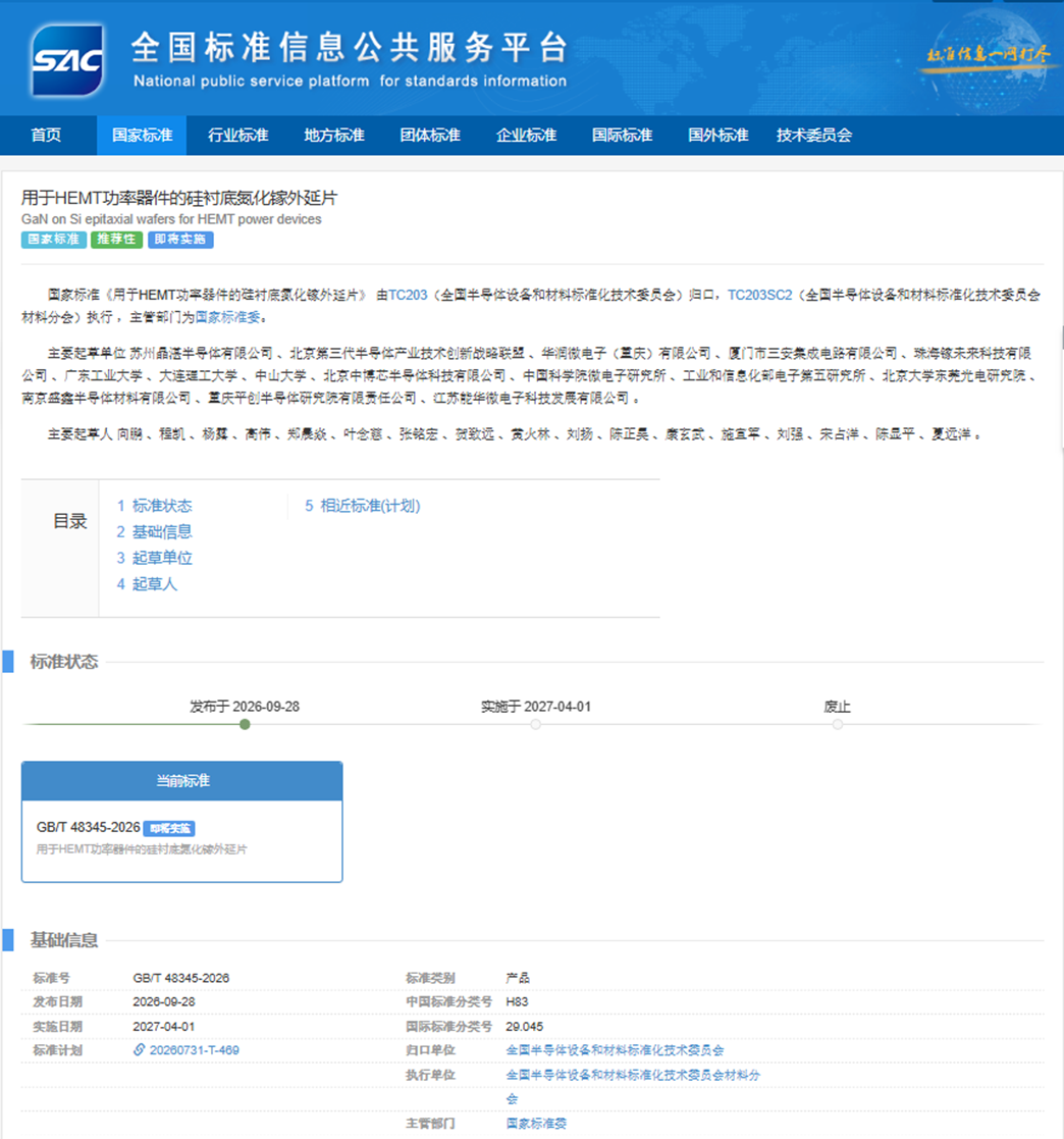 图片1 图片1