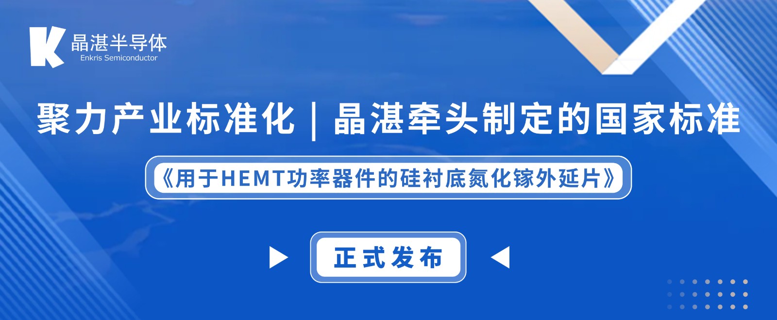 网站封面 网站封面